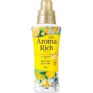 ●ソフラン アロマリッチ ベル シャイニーシトラスアロマの香り 本体 ５２０ｍｌ /ソフラン アロマリッチ 柔軟剤(在庫限り)