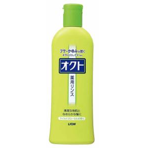 アルマダスタイル 電子トリートメント M301 1000ml ヘアケア ヘア