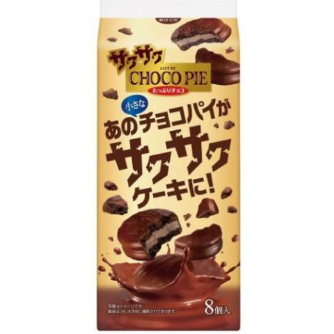 ロッテ　サクサクチョコパイたっぷりチョコ　８個x5個セット/チョコ　パイケーキ