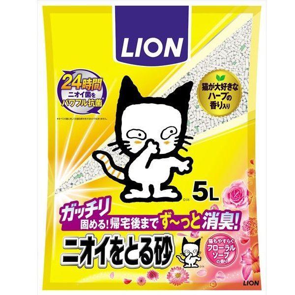 ニオイをとる砂 フローラルソープの香り 5Ｌ/ ニオイをとる砂 猫砂