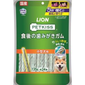 ササミ巻き ガム10本入/ 犬用 ジャーキー : Vドラッグヤフー店 - 通販