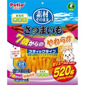 ペティオ 素材そのまま さつまいも ７歳からのやわらかスティックタイプ５２０ｇ/犬 おやつ｜Vドラッグヤフー店