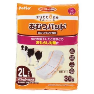 老犬介護用 おむつパッドＫ2Ｌ/ 犬用 おむつ｜v-drug