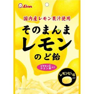 リカルデント グレープミントガムボトル 135．2g×6個セット/ガム
