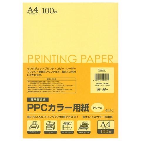 カラー用紙クリーム Ａ4 100枚 ＮＫＫ−1/ カラー用紙