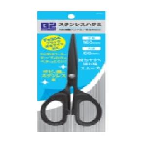 フッ素ステンレスはさみ B2−SCF/ 事務用品
