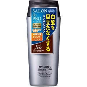 ウエラトーン リタッチコンシーラー ダークブラウン (白髪かくし) 東京