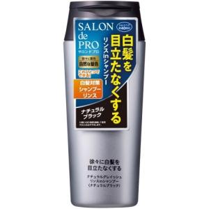 資生堂 RJ ドリンク N ( 30ml*10本入 )/ RJ(ローヤルゼリー) : 爽快