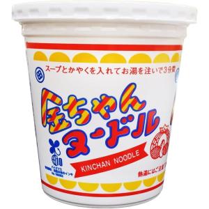 麺職人 日清 麺職人醤油 87g×12個入り(1ケース) : セイムスオンライン