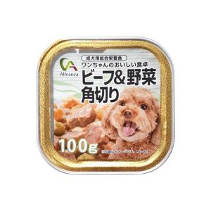 犬トレイビーフ野菜角切り　１００ｇ/ドックフード ウエット