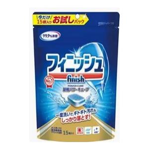 ●【在庫限り】フィニッシュ　パワーキューブ　お試しパック　１５個/食洗器　洗剤