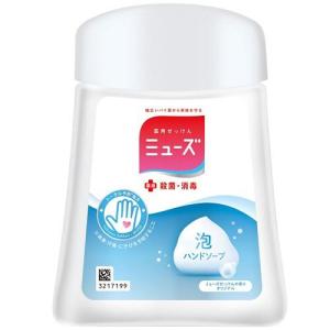 ナリス化粧品 by365 UVジェル 70g/日焼け止め : Vドラッグ