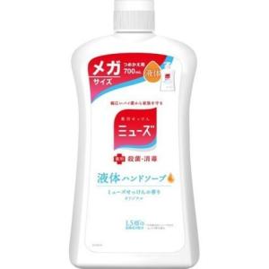 液体ミューズ オリジナル メガサイズ 詰め替え ７００ｍｌ /液体ミューズ ハンドソープ (毎)｜v-drug