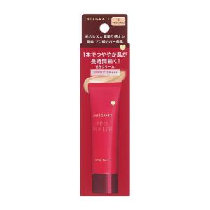 資生堂＊インテグレート ぴたジェルアイブロウ GY972 アッシュ