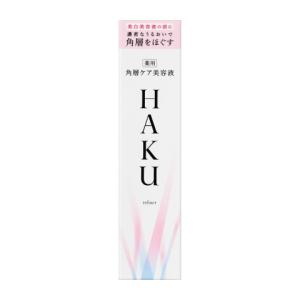 資生堂＊HAKU 薬用 美白美容液ファンデ ナチュラルベージュ