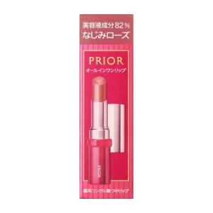資生堂＊プリオール オールインワン 薬用 リンクル美コルセットゲルn