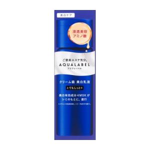 資生堂＊アクアレーベル美白ケア トリートメントローション