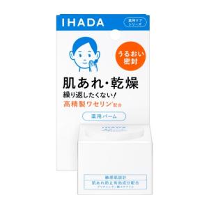 キュレル フェイスクリーム 大容量70g/コスメ フェイスクリーム : V
