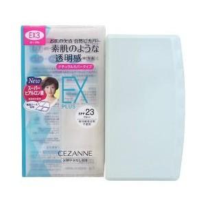 セザンヌ UVファンデーション EX プラス2.ライトオークル : Vドラッグ