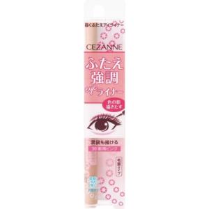 30 影用ピンク / 1セット