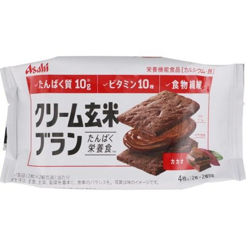 クリーム玄米ブラン カカオ ２枚×２袋×６個セット /クリーム玄米ブラン 栄養調整食品