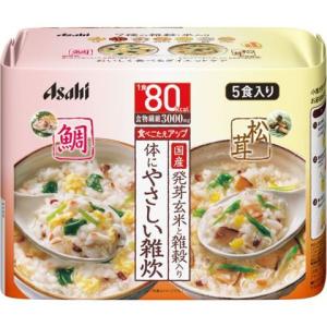 リセットボディ 体にやさしい鯛＆松茸雑炊 ５食