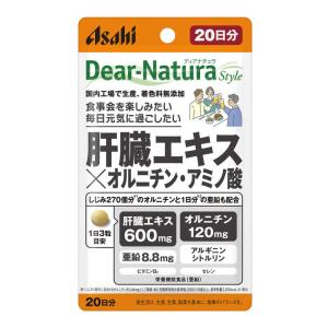 DHC ビタミンC60日分/ DHC サプリメント ビタミンC : Vドラッグ