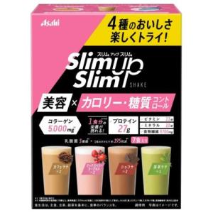 スリムアップスリム シェイク ７袋  ７食 /スリムアップスリム 置き換え ダイエット｜v-drug