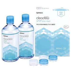 (医薬部外品) クリアデュー リペアソリューション ３６０ｍｌ×２本 /クリアデュー コンタクト洗浄液｜v-drug