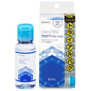 クリアデュー プロケアソリューション ( 60ml ) : 爽快ドラッグ - 通販