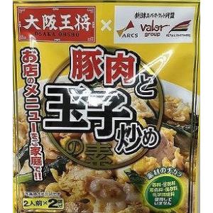 ●大阪王将　豚肉と玉子炒めの素６０ｇ/ごはん　素(在庫限り)(賞味期限:2023/7/14)