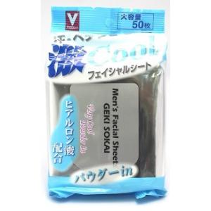 無料ダウンロードメンズ ドラッグ 評判 ファッションのすべて