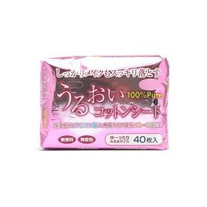 Vセレクト うるおいコットンシート 40枚 クレンジングシート 毎 Vドラッグpaypayモール店 通販 Paypayモール