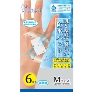 新ケアナビ防水パッド　Ｍ　６枚/絆創膏　傷｜v-drug