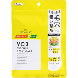 クリアターン アゼライン酸BOMBマスク 7枚/保湿 フェイスパック : V