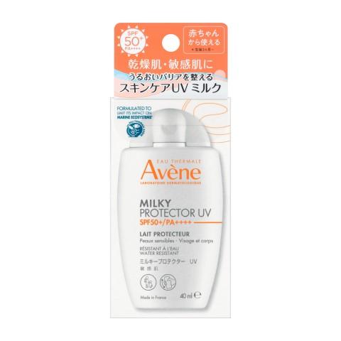 資生堂＊アベンヌ ミルキープロテクター ＵＶ４０ｍｌ/ＵＶ ミルク