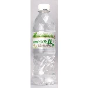 天然水 ピュアの森 500ml (24本セット 1ケース)｜v-drug