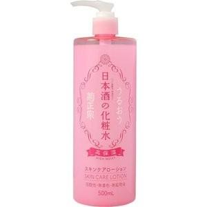 ソフティモ クレンジングクリーム（ヒアルロン酸） 210g