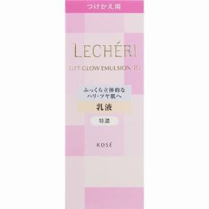 コーセー ルシェリ リフトグロウ エマルジョン III 特濃 つけかえ用 １２０ｍＬ /ルシェリ 乳液｜v-drug