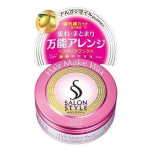 KOSE（コーセー） サロンスタイル ヘアワックスC ハード 75g/ サロン