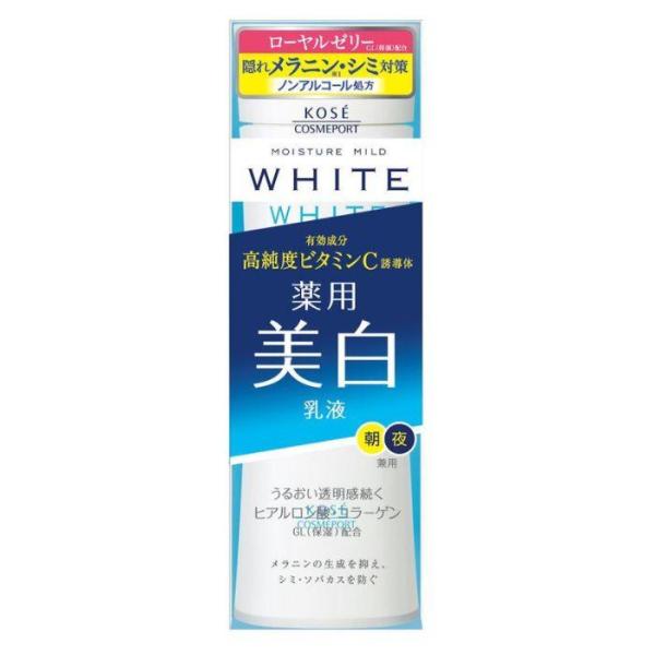 コーセー モイスチュアマイルド ホワイト ミルキィローション  140ml /モイスチュアマイルド ...