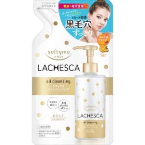 ソフティモ クリアプロ 酵素クレンジングオイル つめかえ用160mL/角栓