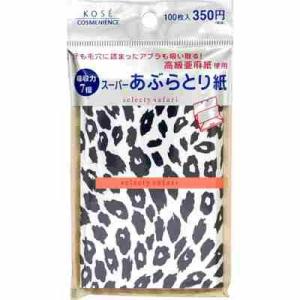 コーセー コンビニック セレクティ サファリ スーパーあぶらとり紙 100枚×3個セット/ コンビニック あぶらとり紙｜v-drug