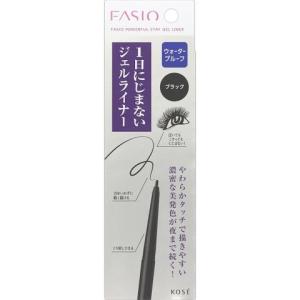コーセー ファシオ パワフルステイ ジェルライナー ブラック...