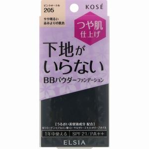 コーセー エルシア プラチナム ＢＢパウダーファンデーション ケース付き ピンクオークル205 10ｇ/ エルシア ＢＢファンデーション｜v-drug