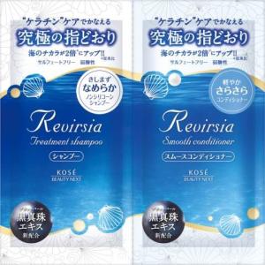 リヴァーシア トリートメントシャンプーＮ ＆ スムースコンディショナーＮ トライアル １０ｍｌ＋１０ｍｌ /リヴァーシア トライアル