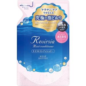 △終売リヴァーシア モイストコンディショナーＮ ４００ｍｌ /リヴァーシア コンディショナー