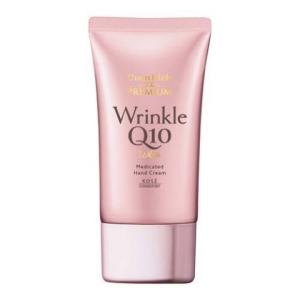 コエンリッチ ザ プレミアム 薬用リンクルホワイト ハンドクリーム