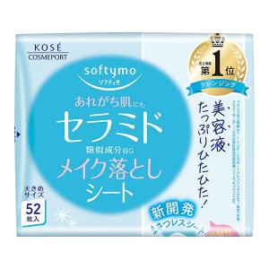 クリアターン アゼライン酸BOMBマスク 7枚/保湿 フェイスパック : V
