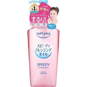 ビフェスタ ミセラークレンジングウォーター ブライトアップ ( 400ml
